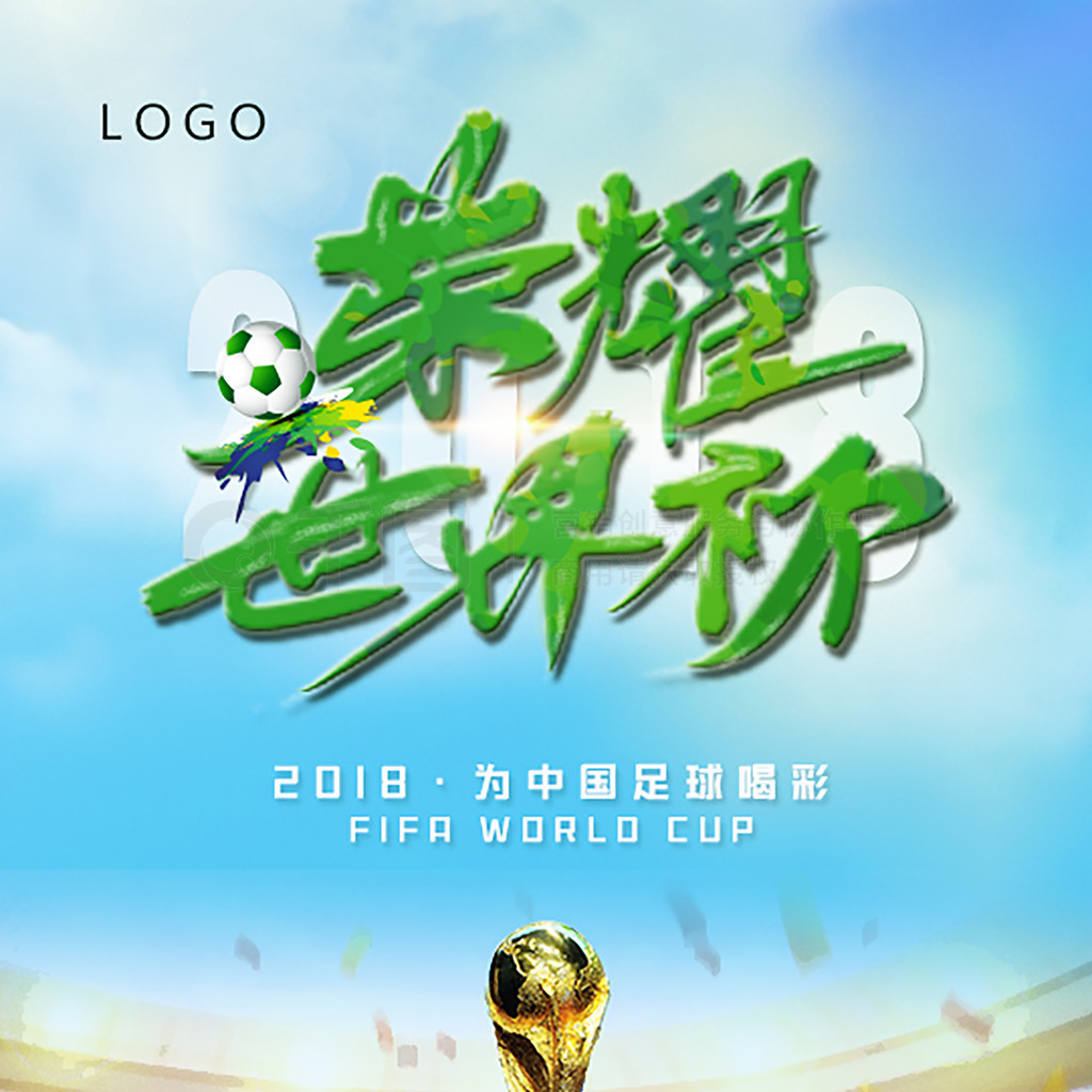 不仅能