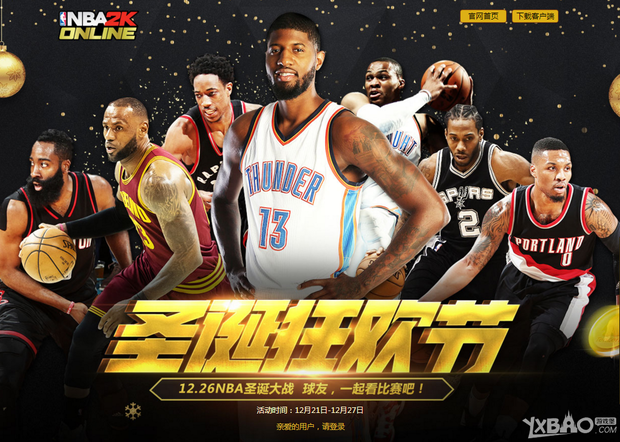 以减少对传