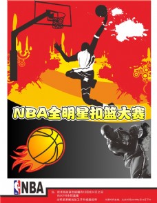 二比你